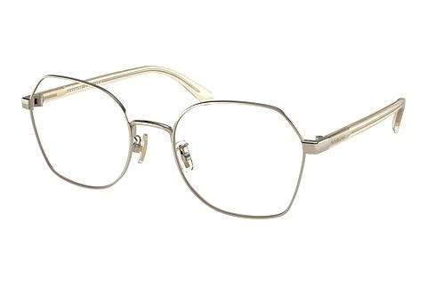 Designer briller Coach HC5155 9436