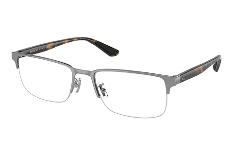 Designer briller Coach HC5158 9004