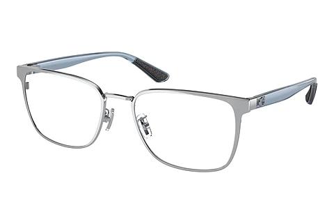Designer briller Coach HC5159 9001