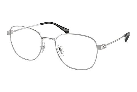 Designer briller Coach HC5163 9001