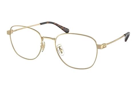 Designer briller Coach HC5163 9005