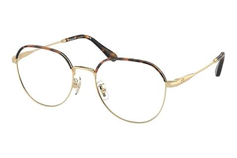 Designer briller Coach HC5164D 9005