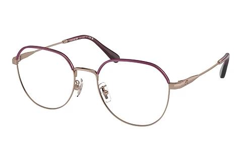Designer briller Coach HC5164D 9331