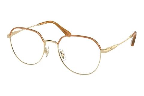 Designer briller Coach HC5164D 9429