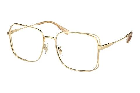 Designer briller Coach HC5166D 9005