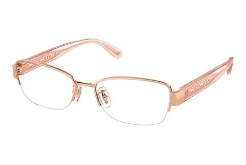 Designer briller Coach HC5168 9331