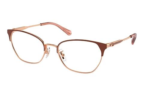 Designer briller Coach HC5169 9331
