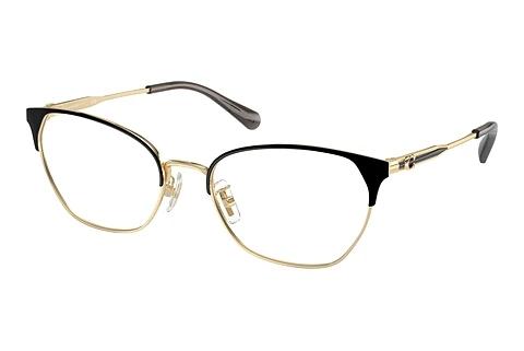 Designer briller Coach HC5169 9436