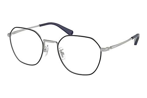 Designer briller Coach HC5170 9001