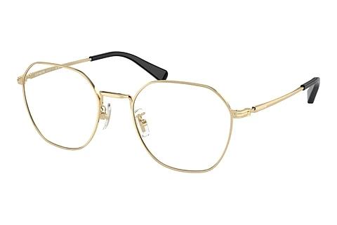 Designer briller Coach HC5170 9005