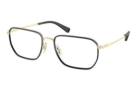 Designer briller Coach HC5171 9005