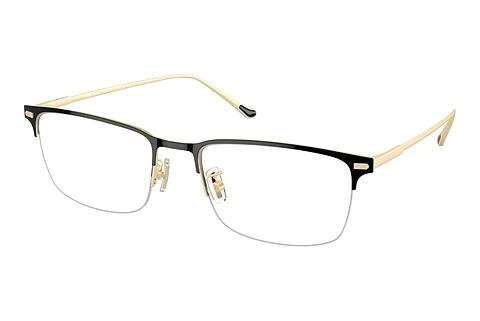 Designer briller Coach HC5172T 9430
