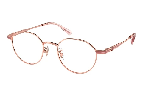 Designer briller Coach HC5173TD 9331