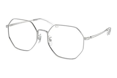Designer briller Coach HC5174D 9001