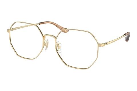 Designer briller Coach HC5174D 9005
