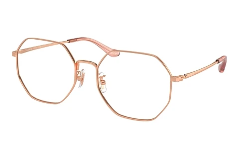 Designer briller Coach HC5174D 9331