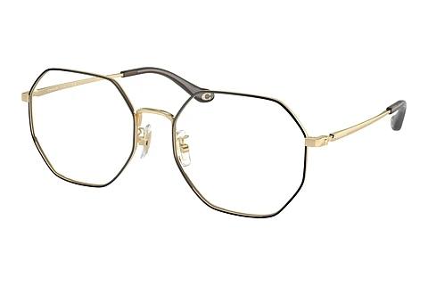 Designer briller Coach HC5174D 9430