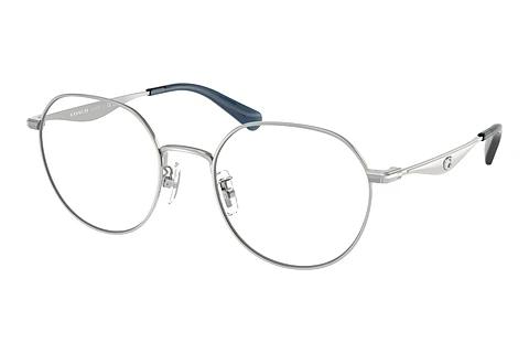 Designer briller Coach CY044 (HC5175 9001)