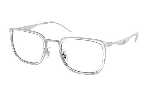 Designer briller Coach HC5177 9455