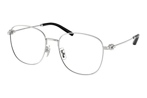 Designer briller Coach HC5179D 9001