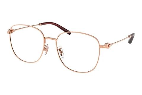 Designer briller Coach HC5179D 9331