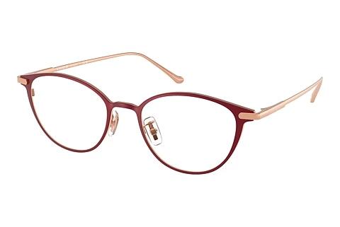 Designer briller Coach HC5181TD 9048