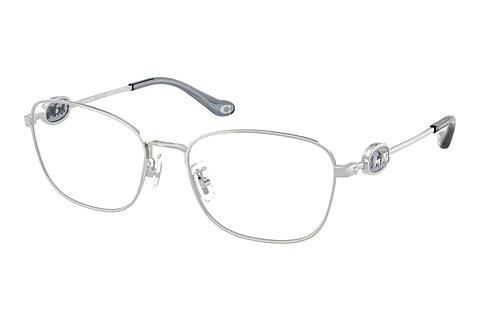 Designer briller Coach HC5183 9001