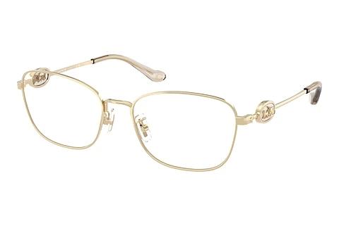 Designer briller Coach HC5183 9005
