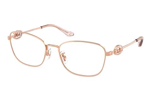 Designer briller Coach HC5183 9331