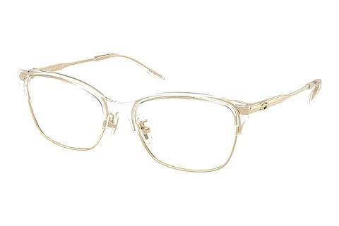 Designer briller Coach HC5184 9430