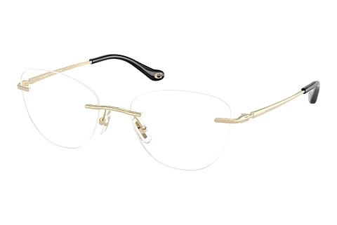 Designer briller Coach HC5185 9005