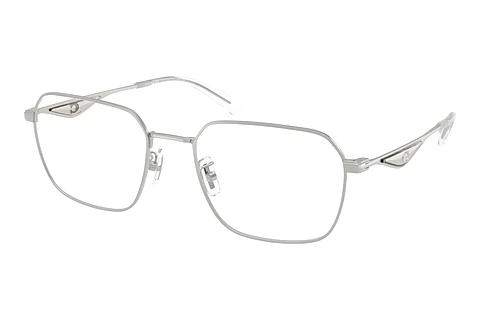 Designer briller Coach HC5186 9001