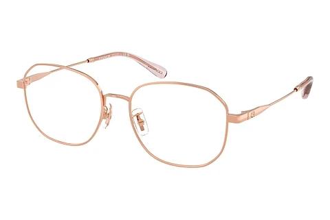 Designer briller Coach HC5187D 9407