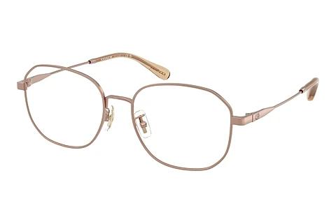 Designer briller Coach HC5187D 9414