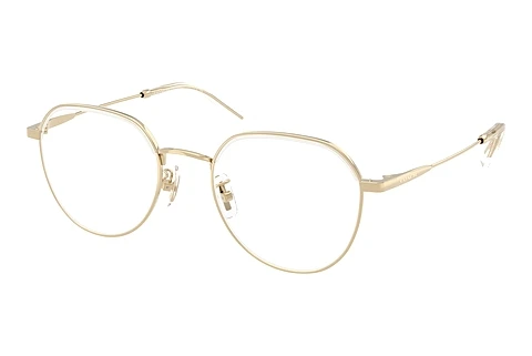 Designer briller Coach HC5188TD 9464