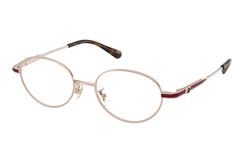 Designer briller Coach HC5189TD 9331