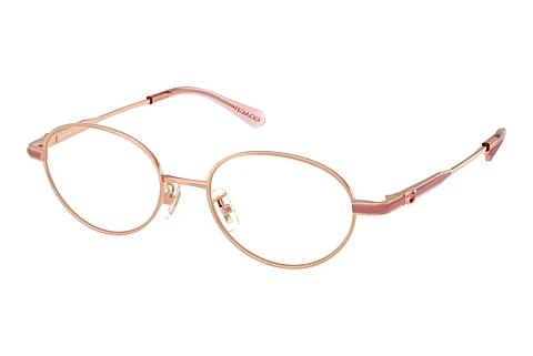 Designer briller Coach HC5189TD 9407