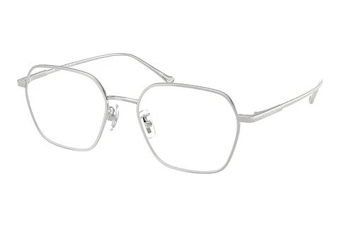 Designer briller Coach HC5191TD 9001