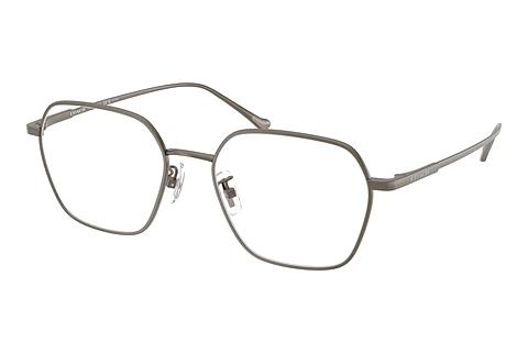Designer briller Coach HC5191TD 9004