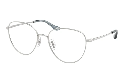 Designer briller Coach HC5192 9001