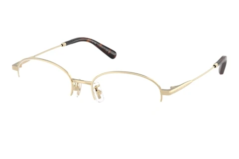 Designer briller Coach HC5212TD 9005