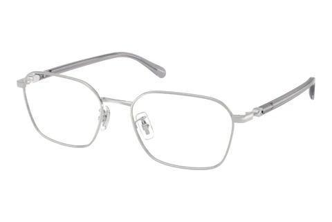Designer briller Coach HC5214TD 9001