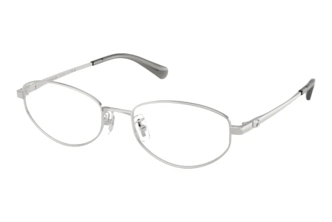 Designer briller Coach HC5216D 9001