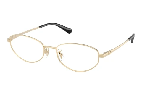 Designer briller Coach HC5216D 9005