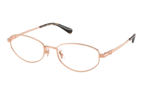 Designer briller Coach HC5216D 9407