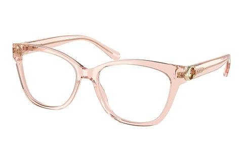 Designer briller Coach HC6120 5668