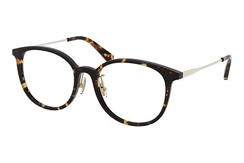Designer briller Coach HC6160D 5120