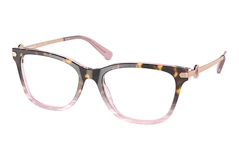 Designer briller Coach HC6176 5650