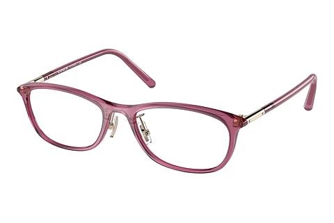 Designer briller Coach HC6191BD 5677