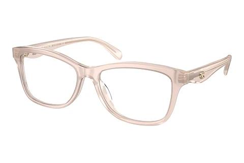 Designer briller Coach HC6231U 5809